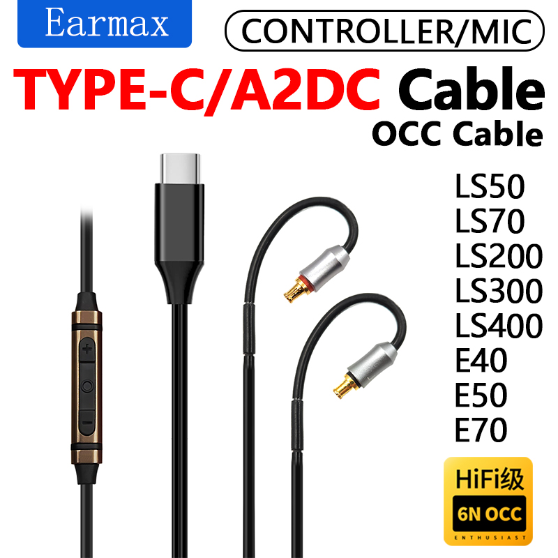 Usb C Earphone - Für audio technica e50 e40 e70