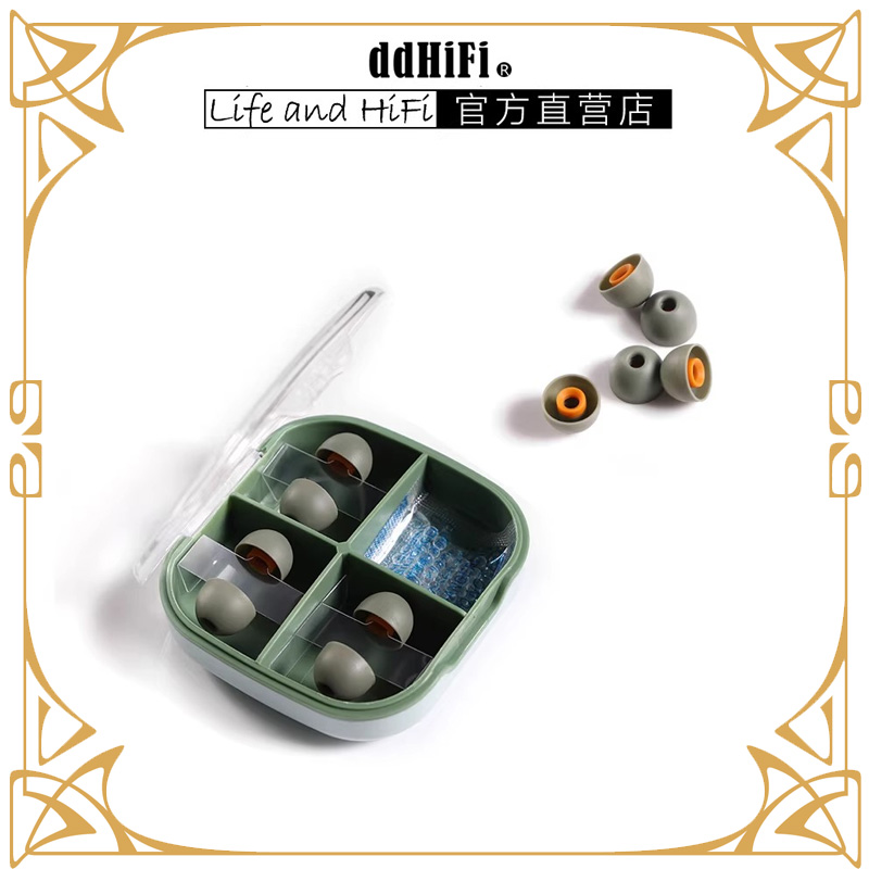 ddHiFi ST35 Silikon-Ohrstöpsel – Silicone Ear Tip Replacement Bewertung und Preis